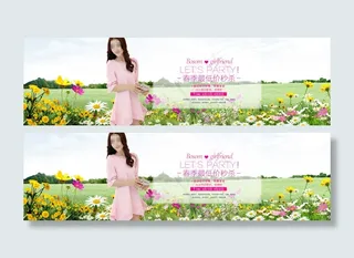 原创春夏季清晰淡雅风连衣裙女装大海...