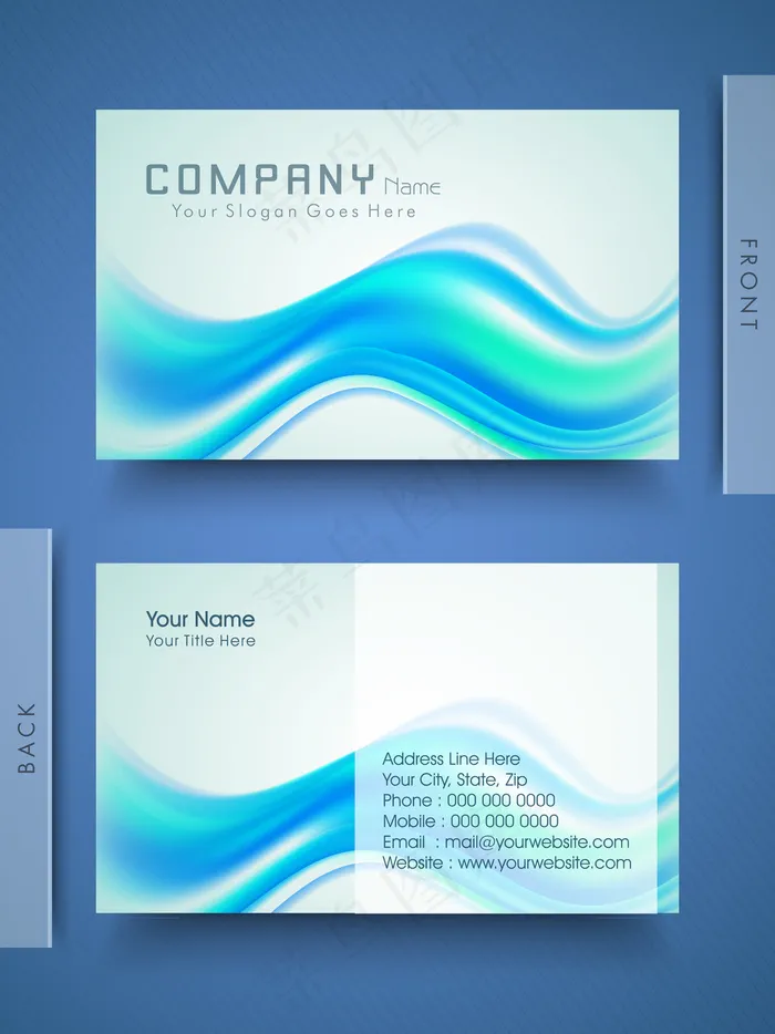 高档大气精致简洁名片设计模板