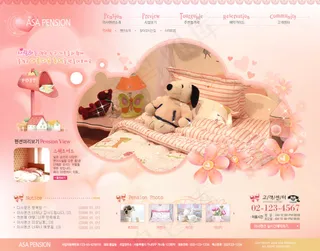 儿童家纺床上用品布艺网站PSD模板