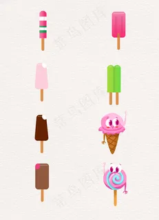淡色设计卡通冰棒