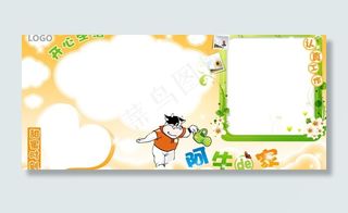 企业形象文化背景墙图片