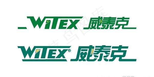 矢量威泰克地板标志