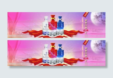 富贵江南素材下载