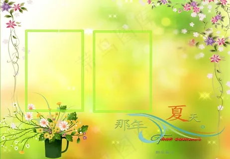 电子相册婚纱模板 那年夏天 psd...