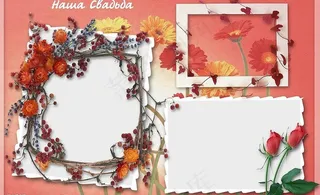 相框psd分层模版图片