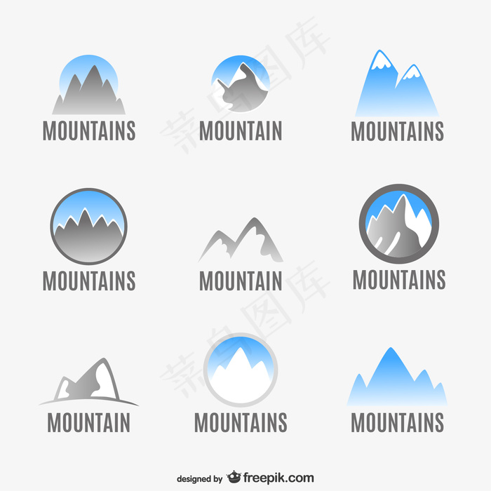 山脉标志设置ai矢量模版下载