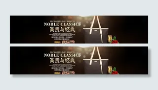 包包广告图图片