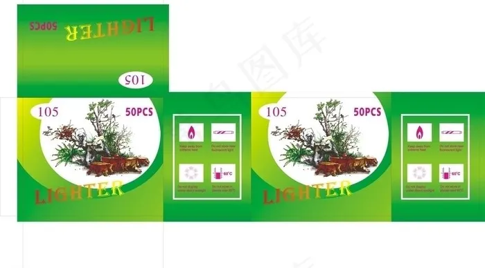 火机盒cdr矢量模版下载