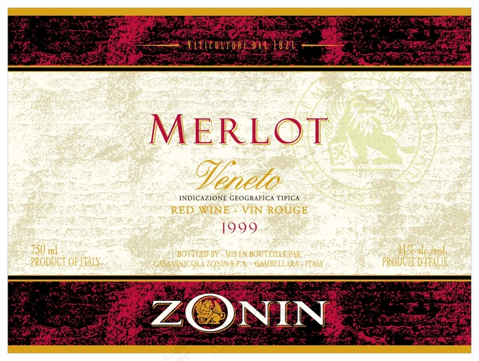 时尚现代餐厅包间