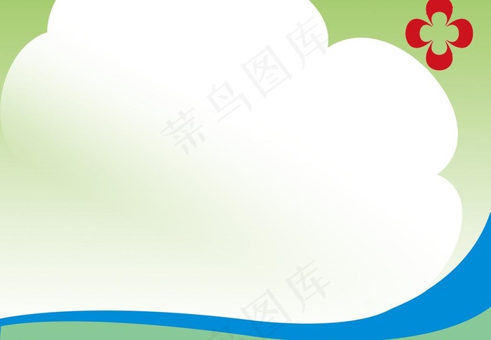 展板背景图片psd模版下载