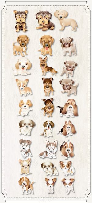 3D卡通动物小狗矢量EPS素材