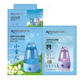 加湿器包装图片