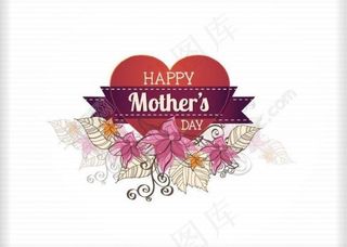 母亲节贺卡 感恩的心图片