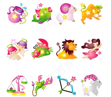 婴儿版的十二星座可爱矢量