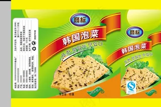 饼干包装图片