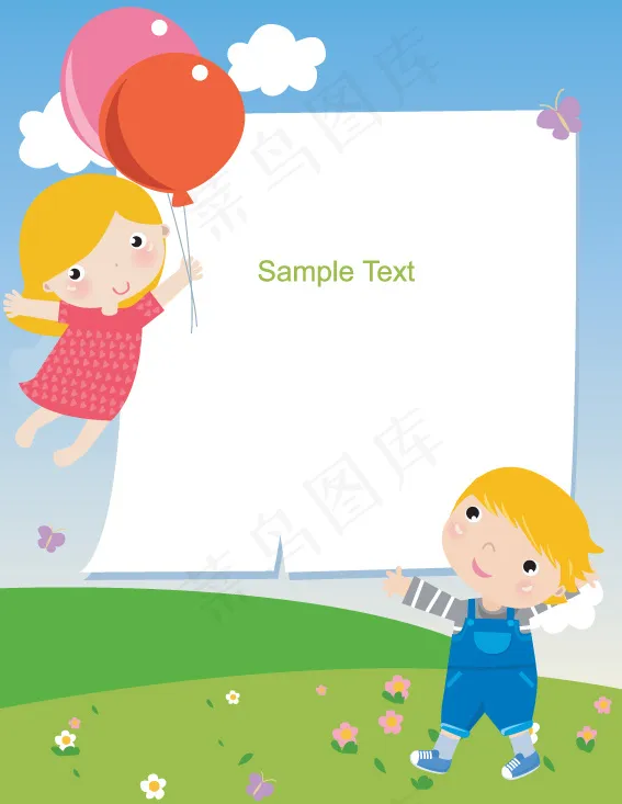 卡通可爱的孩子矢量素材03