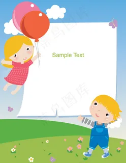 卡通可爱的孩子矢量素材03