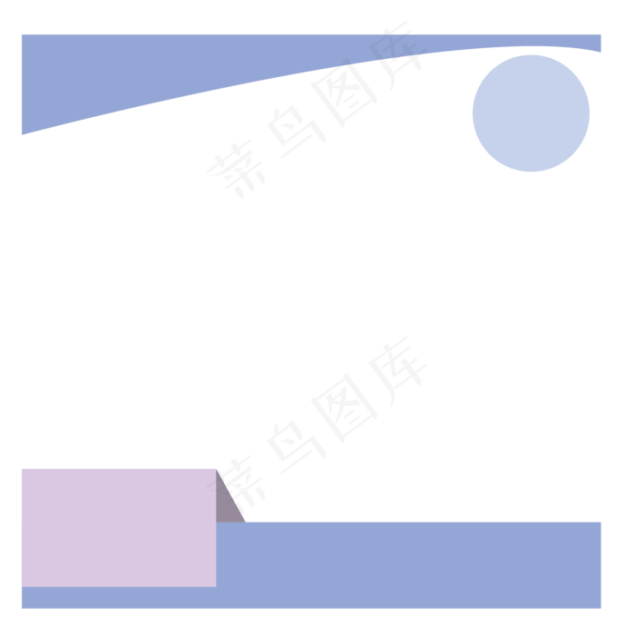 电商产品主图,免抠元素