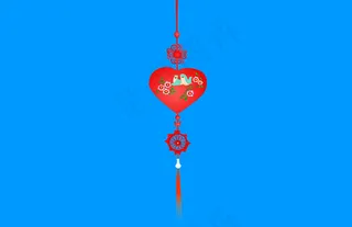 左右摇摆的中国结