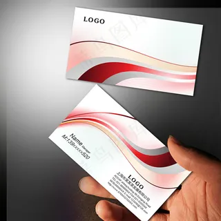 精致简洁 优雅名片PSD模板下载