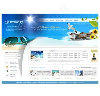 时尚眼镜公司网页设计ps分层图片