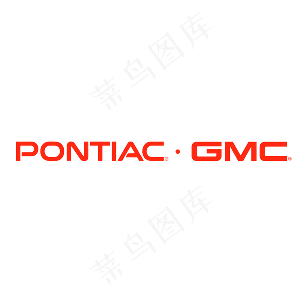 庞蒂亚克-GMCeps,ai矢量模版下载