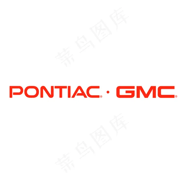 庞蒂亚克-GMCeps,ai矢量模版下载