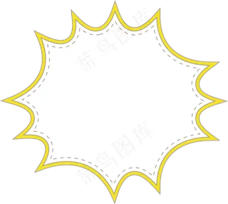 人工智能和机器人科学小报手抄报简报...