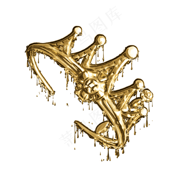 金属元素女王的皇冠金属元素女王的皇冠