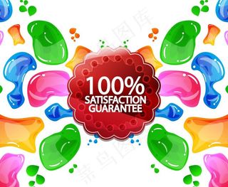 七彩液体水珠水滴图片