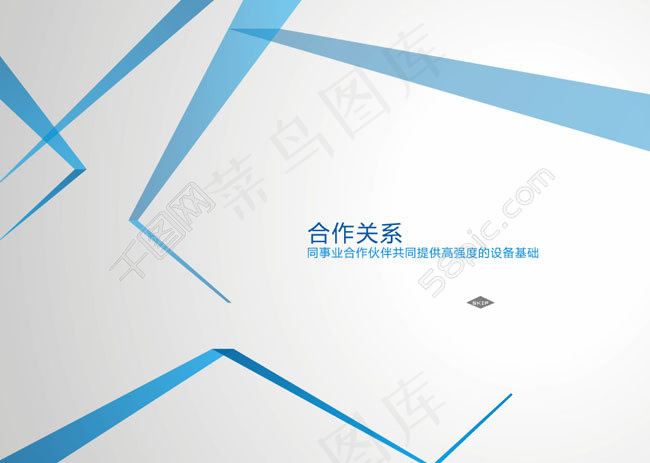 科技公司简洁flash