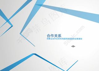 科技公司简洁flash