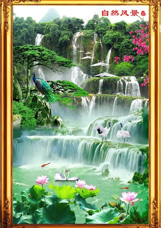 自然风景图片(2953X4429(DPI:300))psd模版下载