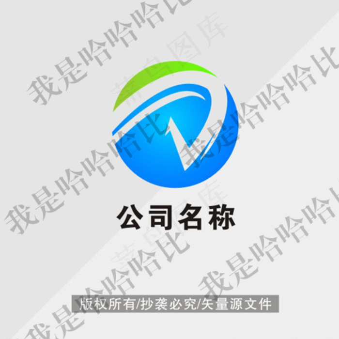 球状D字母LOGO图片cdr矢量模版下载