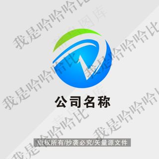 球状D字母LOGO图片