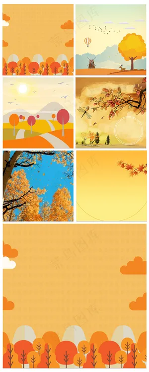 淘宝金黄秋季秋天主图背景促销