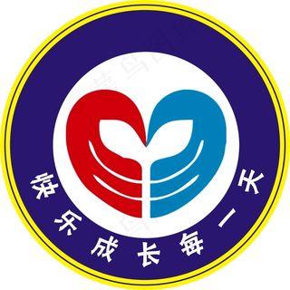 树苗爱心矢量素材