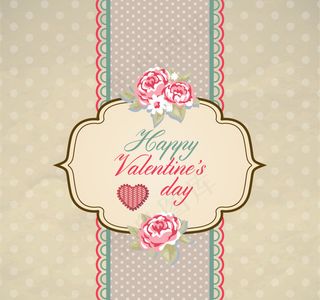 婚礼礼盒封面设计素材