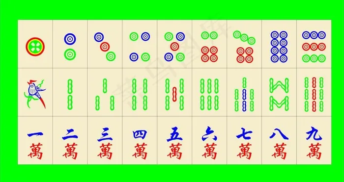 麻将 棋牌娱乐图片cdr矢量模版下载