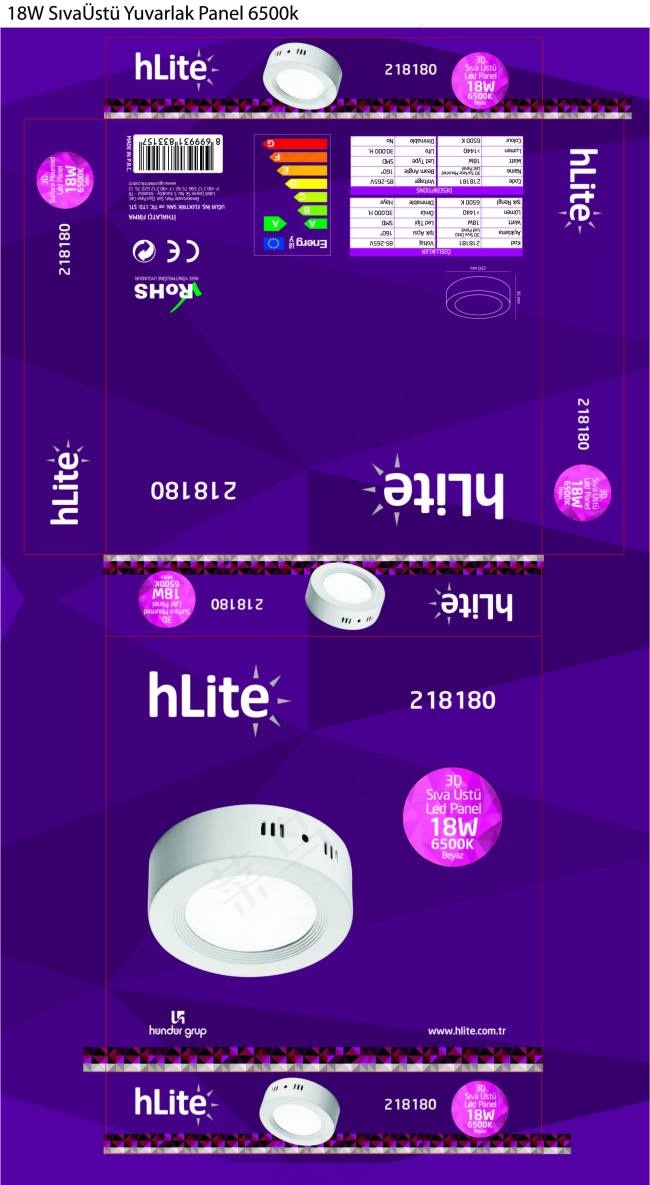 LED LIGHT 彩盒设计，包装...