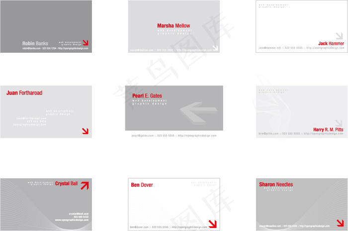 2套立体箭头主题名片模板素材