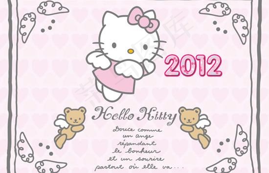 2012年hello kitty ...psd模版下载
