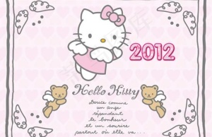 2012年hello kitty ...