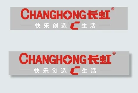 长虹logo图片 长虹logo图片