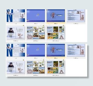 个性简历模板图片