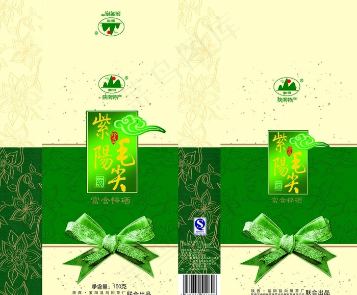 茶叶盒设计图片(4016X3543(DPI:300))psd模版下载
