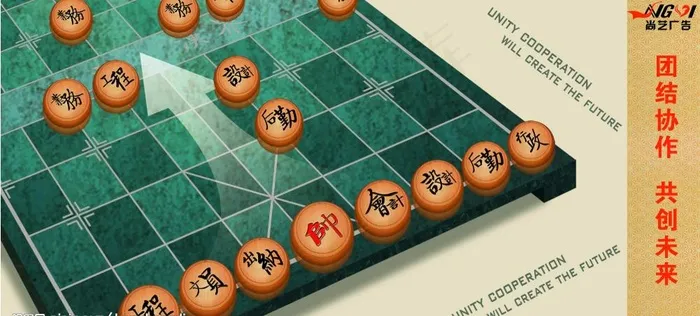 创意广告(尚艺)图片psd模版下载