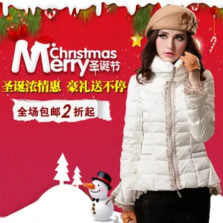 淘宝圣诞节女装直通车主图模板