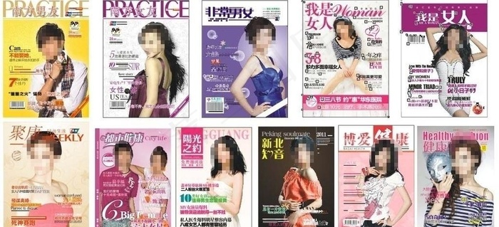 医疗杂志 封面美女图片cdr矢量模版下载