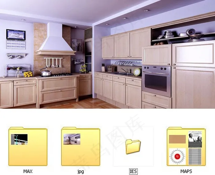 厨房设计效果图图片